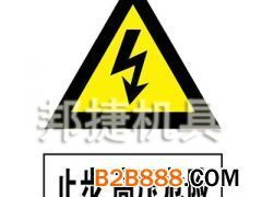 電光板標(biāo)志牌 現(xiàn)代標(biāo)識標(biāo)牌的科技革新與實(shí)用價(jià)值