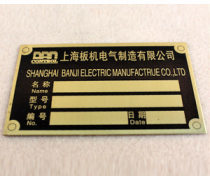 產(chǎn)品庫中的標(biāo)識標(biāo)牌 精準(zhǔn)標(biāo)識與品牌傳播的關(guān)鍵環(huán)節(jié)